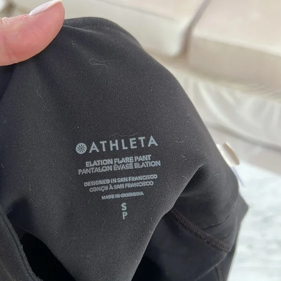 Athleta Elation Flare - Picture 5 of 5